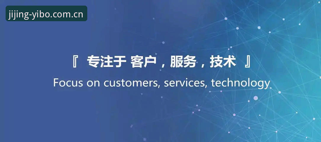 为什么选择亿博体育一站式观赛？专业分析师带你深入解读
